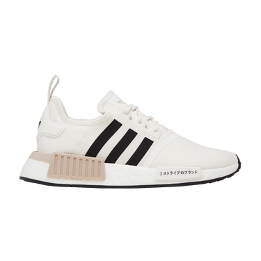 Nmd white white black store