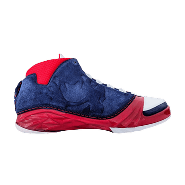 Buy Air Jordan 23 Retro Promo Howard University PE FV1334 406 GOAT