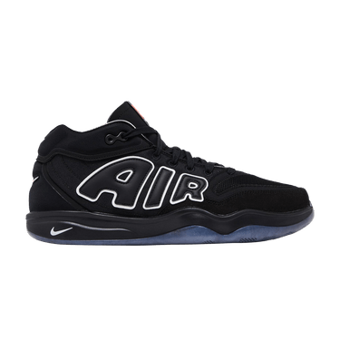二宮 Buy Air Zoom GT Hustle 2 EP 'All-Star' - FZ5744 002 | GOAT