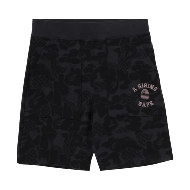 BAPE Asia Camo Sweat Shorts 'Black'