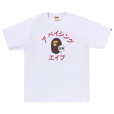 【BAPE】 Japan Katakana College City T-Shirt White BAPE Japan Katakana College City Tee White Men's - SS23 - US
