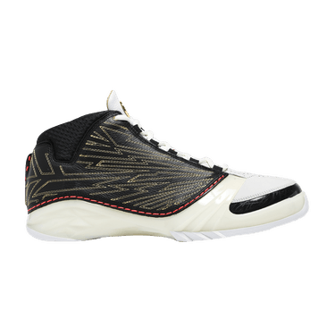 jordan 23 titan stockx