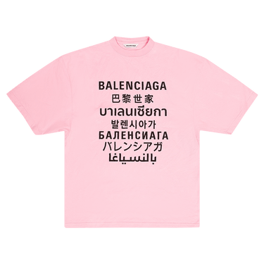 た*か様 相場以下　BALENCIAGA クマ イラスト Tシャツ ピンク た*か様 相場以下 BALENCIAGA クマ イラスト Tシャツ ピンク た*か様