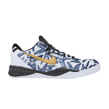 Nike Kobe 8 GS 'Mambacita'