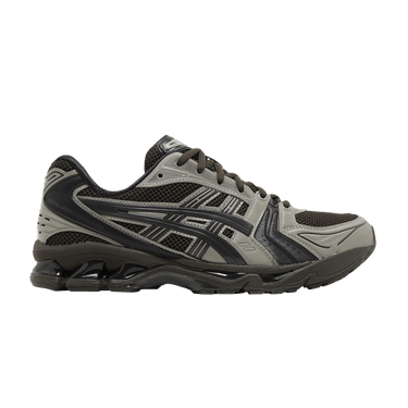 Buy atmos x Undermycar x Gel Kayano 14 'Pepper Black