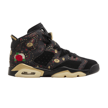 Retro 6 cny discount