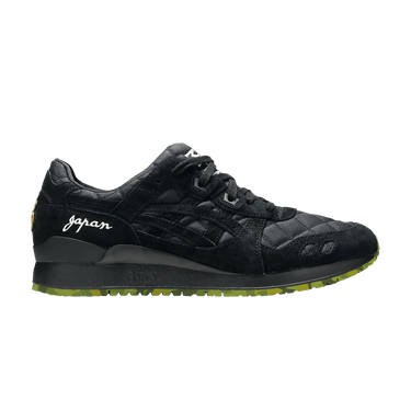 Mita sneakers × BEAMS × asics Buy Mita Sneakers x Beams x Gel Lyte 3 'Souvenir Jacket