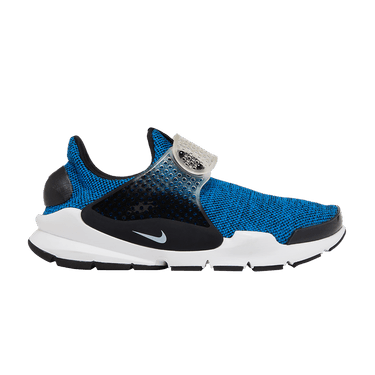 Nike sock dart trainers 2025