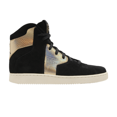 Buy Jordan Westbrook 0.2 E - 921145 032 | GOAT