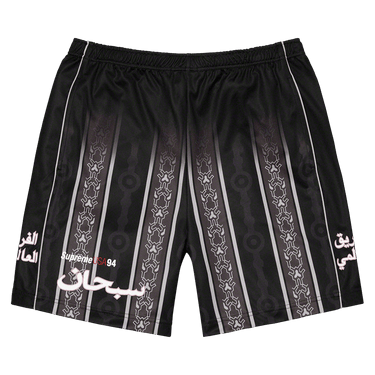 パンツ Supreme Arabic Logo Soccer Short Black Buy Supreme Arabic Logo Soccer Short 'Black' - SS21SH39 BLACK