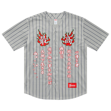 Buy Supreme Tiger Embroidered Baseball Jersey 'Pinstripe