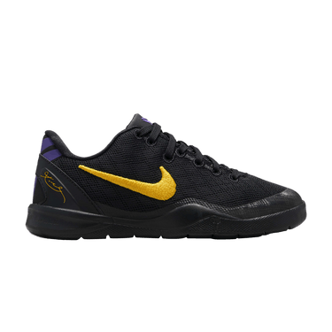 Buy Kobe 8 PS Lakers Away FN0267 002 GOAT