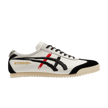 モカ Onitsuka Tiger MEXICO 66 DELUXE 4colors Japan Sneakers