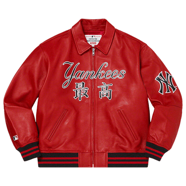 Supreme ジャケット Buy Supreme x New York Yankees Kanji Leather Varsity Jacket