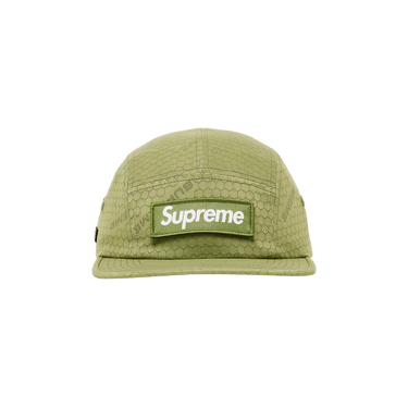 Buy Supreme Cordura Ripstop Camp Cap 'Olive' - FW24H40 OLIVE | GOAT
