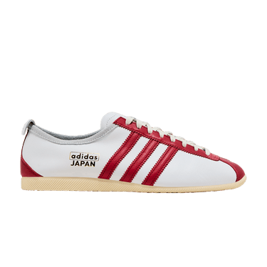 パタポン赤白2種セット Amazon | [アディダス] アディゼロプライム X3 ストラング ADIZERO