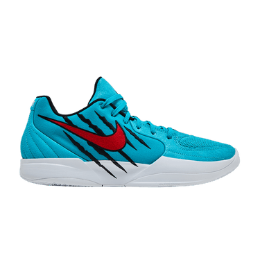 Buy Nike Ja 2 'Scratch' - HQ1759 400 | GOAT