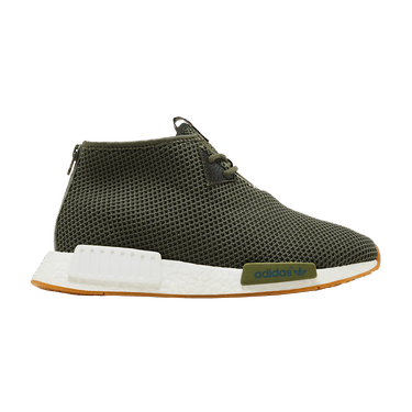 END. x adidas NMD_C1 'END'