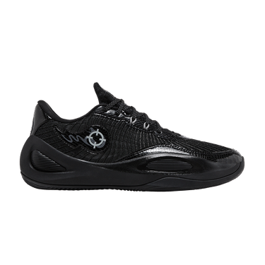 Buy Rigorer AR1 'Silent Night' - Z323360104 18 | GOAT