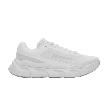 Under Armour Halo Runner 'Distant Grey'