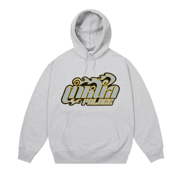 Palace Muay Hood 'Grey Marl'