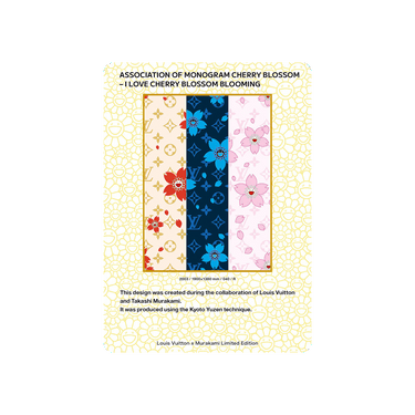 Buy Louis Vuitton x Takashi Murakami Association of Monogram