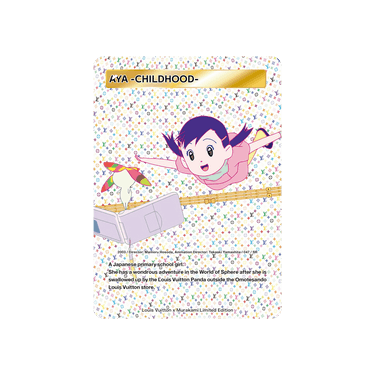 1674817_00.png.png