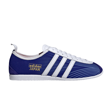 adidas Japan 'Japan FA Home'