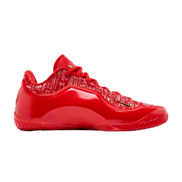 Nike Lebron 23 'Best In Class'