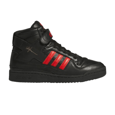 Willy Chavarria x adidas Forum 84 High 'Black'