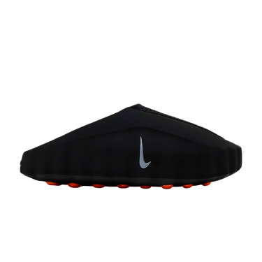 Buy Nike Mind 001 'Black' - HQ4307 001 | GOAT