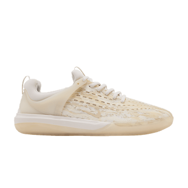 Nike Zoom Nyjah 3 Premium SB 'Phantom Light Orewood Brown'