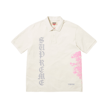Buy Supreme x The Great China Wall Dragon Polo 'White' - SS26KN56