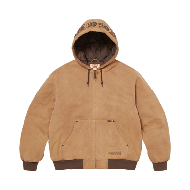Buy Supreme x The Great China Wall Hooded Work Jacket 'Tan