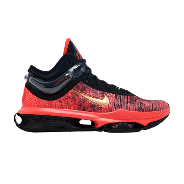 Buy Shaedon Sharpe x Nike Air Zoom GT Jump 2 'Canadian Roots