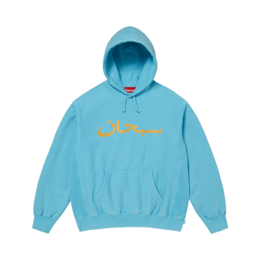 トップス Supreme - Arabic Logo Hooded Sweatshirt Buy Supreme Arabic Logo Hooded Sweatshirt 'Blue' - SS26SW73 BLUE