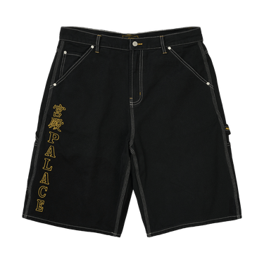 Palace Baggy Carp Short 'Black'