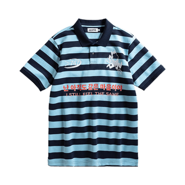 Anti Social Social Club Devilish Polo 'Blue Stripe'