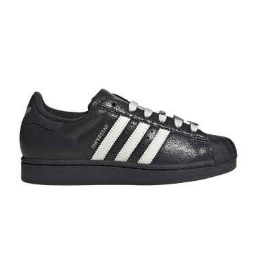 adidas Wmns Superstar 2 'Carbon Off White Silver Metallic'