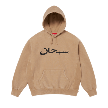 Buy Supreme Arabic Logo Hooded Sweatshirt 'Light Tan' - SS26SW73