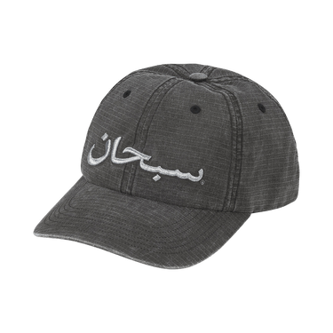 Buy Supreme Arabic Logo Ripstop 6-Panel 'Black' - SS26H63 BLACK | GOAT