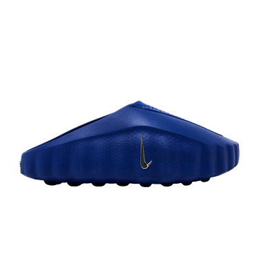 Nike Mind 001 'Old Royal'