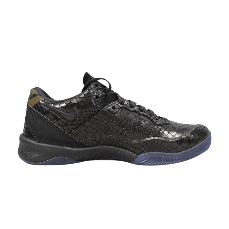 nike Zoom Kobe 8 prijs