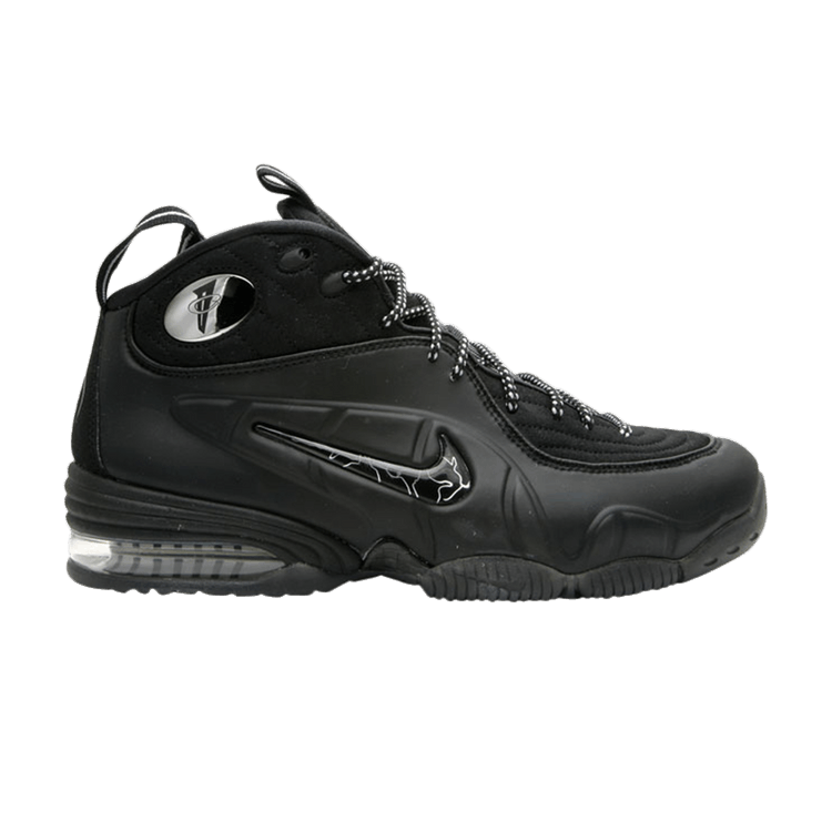 Nike half cent sales