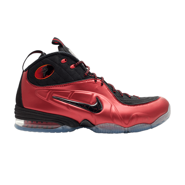 Nike half cent 2025