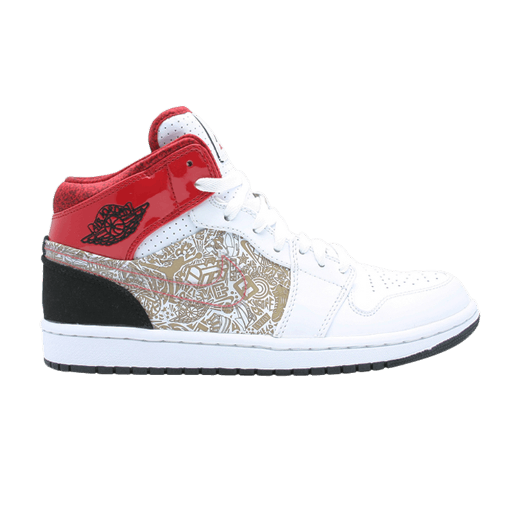 Buy Air Jordan 1 Retro Phat 20 'Laser' - 395664 101 | GOAT