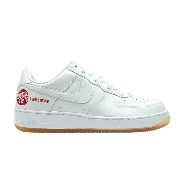 Buy Air Force 1 'I Believe' - 624040 116 | GOAT