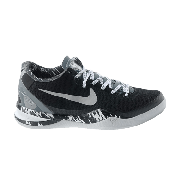 Nike kobe 8 clearance silver