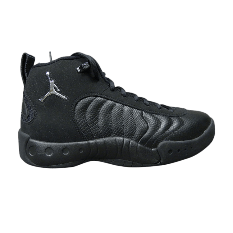 jumpman pro rx