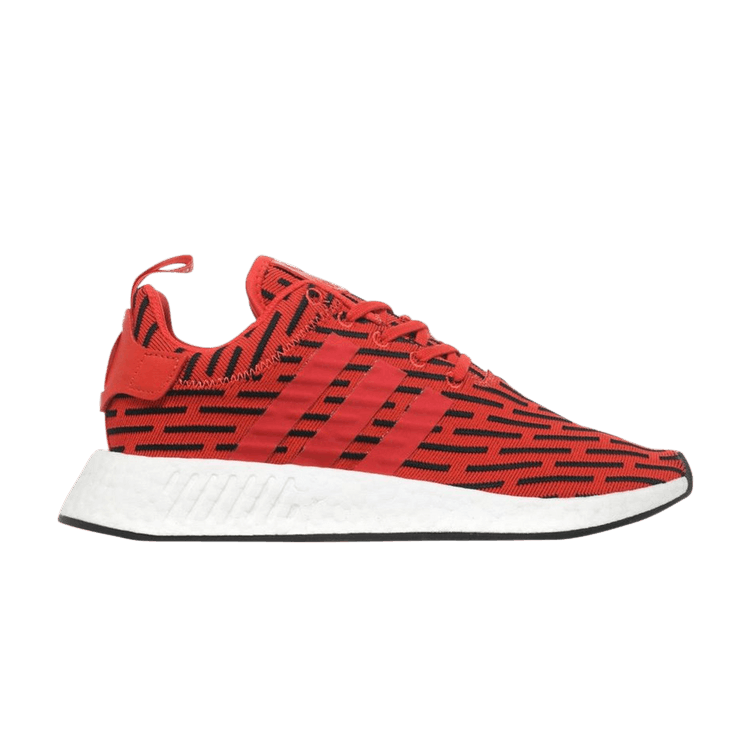 adidas nmd r2 jd sports grey red